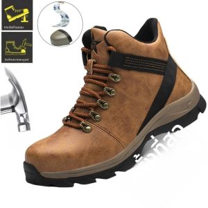 ชุดรองเท้าบูทรองเท้า สำหรับความปลอดภัยทำงาน สำหรับผู้ชายและผู้หญิง รองเท้าเดินป่ากันลื่นกันชน ราคาที่เหมาะสม