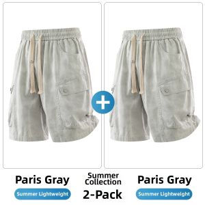 Paul Frank | Fashion Brand American Workwear Style Thin Summer Loose Straight Five-pocket Shorts