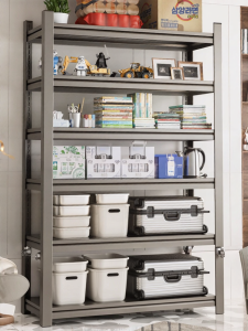 JTUTM | Multi-layer Mobile Storage Shelf