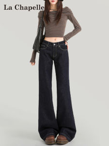 Deep Blue Bell Bottom Jeans Womens Autumn 2025 New American Low Waist Wide Leg Flared Pants Retro Style Faded Denim Casual Wear