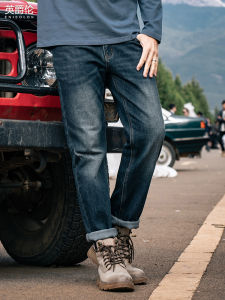 Enjeolon | Spring/Autumn New Style American Vintage Cat-Whiskered Denim Loose Straight Tapered Pants