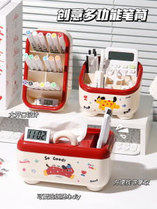 Large Capacity Slant Insertion Paper Towel Box Office Desk Student Bookshelf Organizer Cartoon Square Plastic Storage Bin
