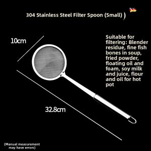 Foam Removing Strainer Sieve