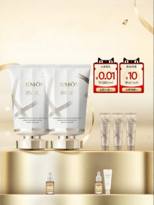 Cemoy | Controlled Oil Amino Acid Facial Cleanser