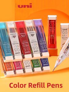 Colorful Nano Pencil Leads UNI Mitsubishi 202NDC Continuous Lead Seven Color Mixed Color Automatic Pencil Replacement Leads