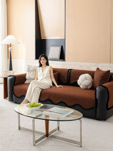 Yem | Non-Slip Scratch-Resistant Sofa Pad All-Season Use