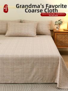 Kiss Dear | Summer Pure Cotton Bedding Set 3pcs