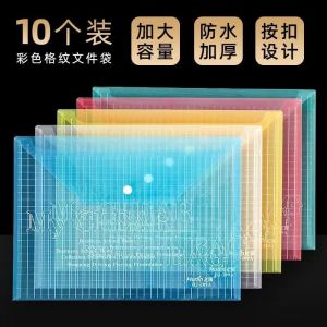 A4 File Bag Transparent Thickened Large Capacity Buckle  Paper Storage Bag Student Data Folder Office Supplies