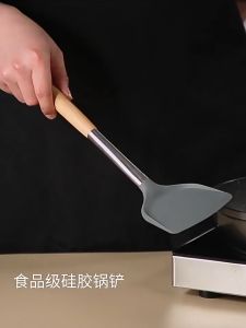 Japanese Silicone Spatula Heat-Resistant Wooden Handle Non-Stick Kitchen Utensil