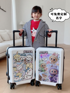 Chiikawa Collaborative Travel Suitcase Cute Female Student Luggage Anime Password Box Girls Bag with TSA Lock ABS+PC Material