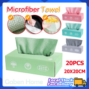 20PCS/Box Microfiber Towel Kitchen Dish Cloth Non-Disposable Reusable Oil Dish Cleaning Wipes Napkins Dish Rags 厨房抹布
