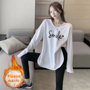 LINGLONGDAI | Fluffy White Loose Round Neck Inner Layer T-shirt