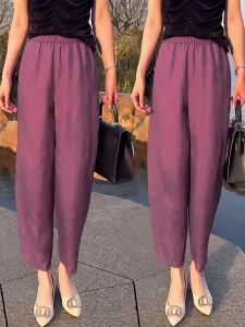 MEITESIJIAONU | Yellow Linen Harem Pants