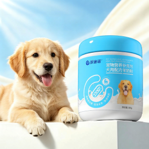 Petal | Probiotic Lactose Free Goat Milk Powder for Puppies