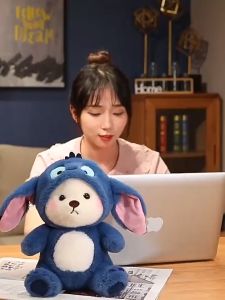 Anak patung mewah 30cm mainan berbentuk comel beruang kecil diperbuat daripada bahan lembut hadiah hari jadi dan Krismas