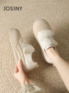 Josiny | Chunky Sneakers Women