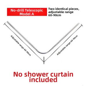 Arc Drill-Free Shower Curtain Set