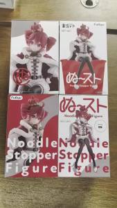 Bandai | 1-4PCS Kasane Teto Twin-Tail Anime Girl Figure PVC Collectible Dolls with Two Poses Cute Character Statues for Desktop Deco