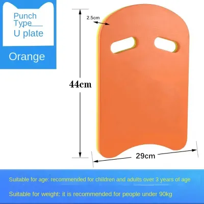 Kickboard Swimming Training Kick Board EVA Foam Floating Board U-Shaped Kickboard for Kids Adults Water Pool Accessories