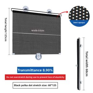 YIMING | Sunshade Insulation Anti-western Sun Lightproof Drill-free Suction Cup Extendable Roller Blind
