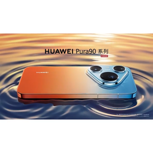 HUAWEI Pura 90 Pro Max/HUAWEI Pura 90 Pro/Pura 90/Kirin 9030S | HarmonyOS 6.1/6.9inches 120Hz Screan 6000mAh 100W Fast Charging/HUAWEI phone