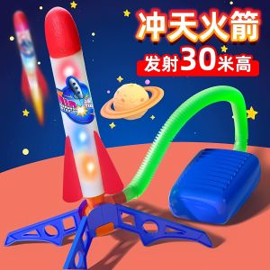 Rocket Outdoor Launch Toy for Boys And Bé Gáis Glow in the Dark Flying Air Pressure Foot Powered Launch Vehicle Childrens Plaything