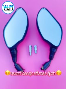 กระจกมองหลัง กระจากเดิม Honda CLICK 125i ปี2012 ของแท้ วัสดุเกรดA สีดำ + ฟรีน๊อตข้อต่อ