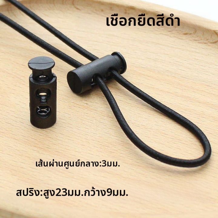 LANWAN | ตัวปรับปลายกางเกง | Lazada.co.th