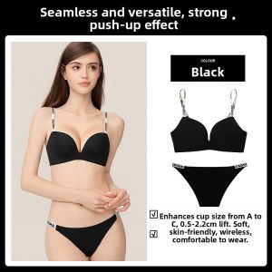 Miss Curiosity | Smooth Small-Bust Gather Bras Set No Underwire