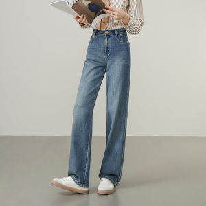 Loose Straight Leg Jeans Womens Autumn New Style Slimming mid High Waist Narrow Version Wide Leg Long Pants Cotton Stretch Denim