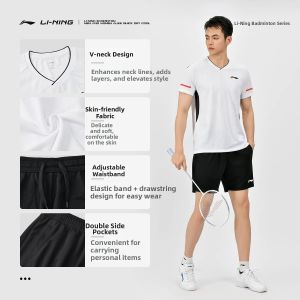 Li-Ning | Breathable Quick-Drying Sports T-Shirt
