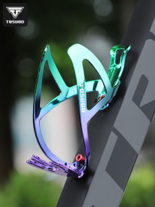 TOSUOD | Bicycle Water Bottle Cage General Use Aluminum Alloy