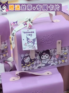 Tenth Birthday Party Favors Snacks Gift Box Little Kids Party Supplies Sweet Treats Birthdays Celebrations Chinese Culture