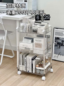 Transparent Mobile Book Sorting Rack Multi-Layer Dormitory Stand-alone Plastic Storage Shelf for Book Bag Snack Organization