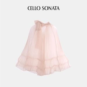 Cello Sonata | Pink Tulle Wrinkle Long Half Skirt