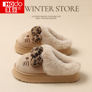 Dép Bông KT Cat Dành Cho Nữ Mùa Thu Đông 2025 Dép Bông Lót Lông Cừu Dày Ấm Áp Dễ Thương Đi Ngoài Trời Dép Bông Hodo