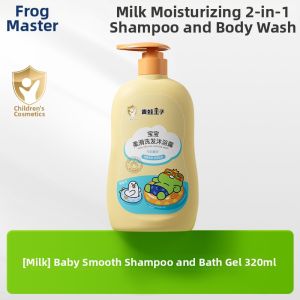 Frog Prince | Baby 2-in-1 Shampoo and Body Wash