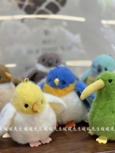 Đồ Chơi Nhồi Bông Dễ Thương Hình Chim Nhóc Tinh Ngô Gáy Đồ Chơi Búp Bê Vải Cho Trẻ Em Đồ Chơi Thú Nhồi Bông Hình Chú Hạc