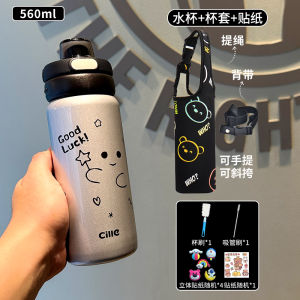 Portable Insulated Stainless Steel 316 Water Bottle High Aesthetic Value for Students Outdoor Use Childrens School Water Bottle