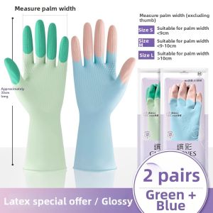 TAODUN | Durable Non-slip Waterproof Rubber Latex Gloves