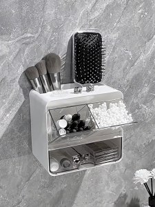 Bathroom wall-mounted cotton pad storage box powder puff cotton swabs cotton pads flip-top organizer