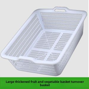 gumahus | Thick Rectangular Draining Basket Large Sieve Square Basket