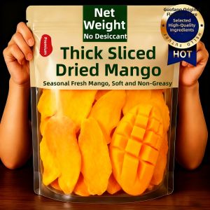 GUOSHENGJING | No Sugar No Additives Dried Mango 500g
