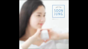 Kem dưỡng ẩm và làm dịu ETUDE SOONJUNG Hydro Barrier Cream cho da nhạy cảm da kích ứng 130ml của Mỹ