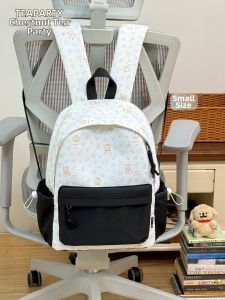 KDMILD | Gentle Soft Floral School Bag