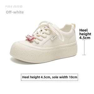 Josiny | Chunky Thick Sole Cute Big Toe Casual Womens Shoes