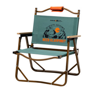 Mobi Garden | Portable Outdoor Camping Aluminum Folding Chair