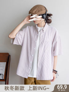 Loose Casual Striped Shirt Neutral Style Summer Versatile Short Sleeve Fashionable Loose Cotton Button up Womens Top