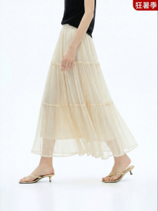 Juicy Couture | Gentle Loose Mesh Panel Midi Skirt