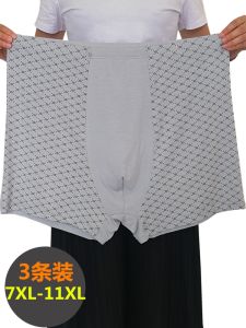 Large Size Mens Boxer Shorts 3 Pieces Loose Fit Comfortable High Waist Bamboo Charcoal Fiber Antibacterial Printed Pattern